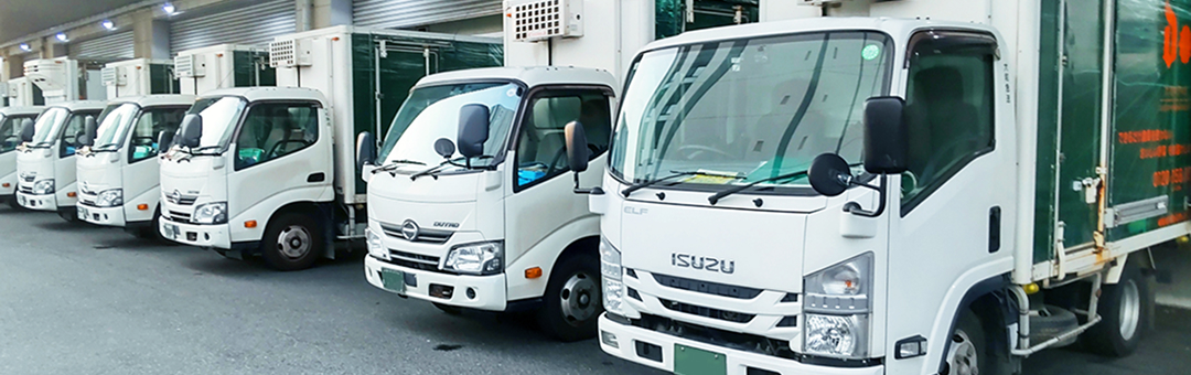 企業情報