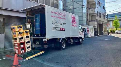 積み込みやとり下ろし
