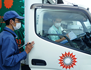 出社・点呼