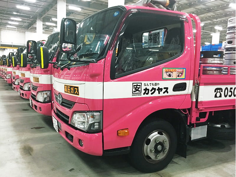 カクヤスの車両