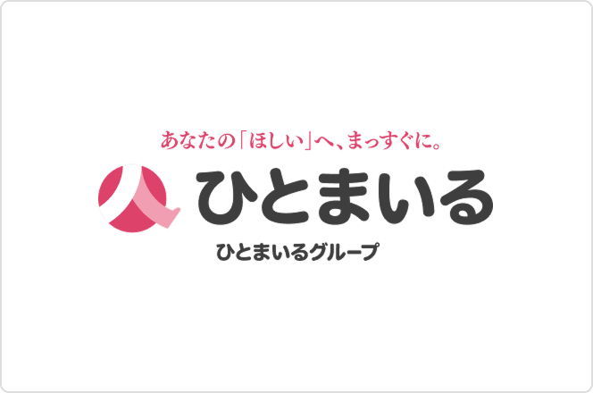 ひとまいるグループのロゴ