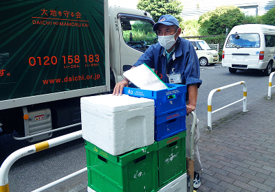暮らしに彩りを届ける「有機野菜の宅配事業」