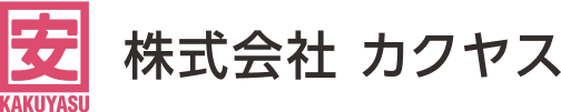 カクヤスロゴ