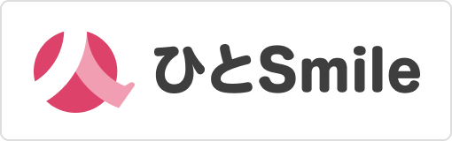 ひとSmileロゴ