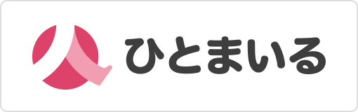 ひとまいるロゴ