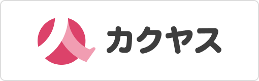 株式会社カクヤスロゴ