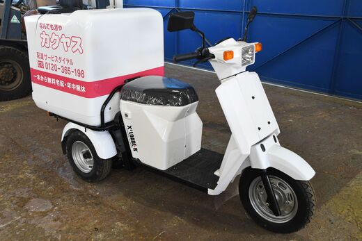 電動三輪車画像