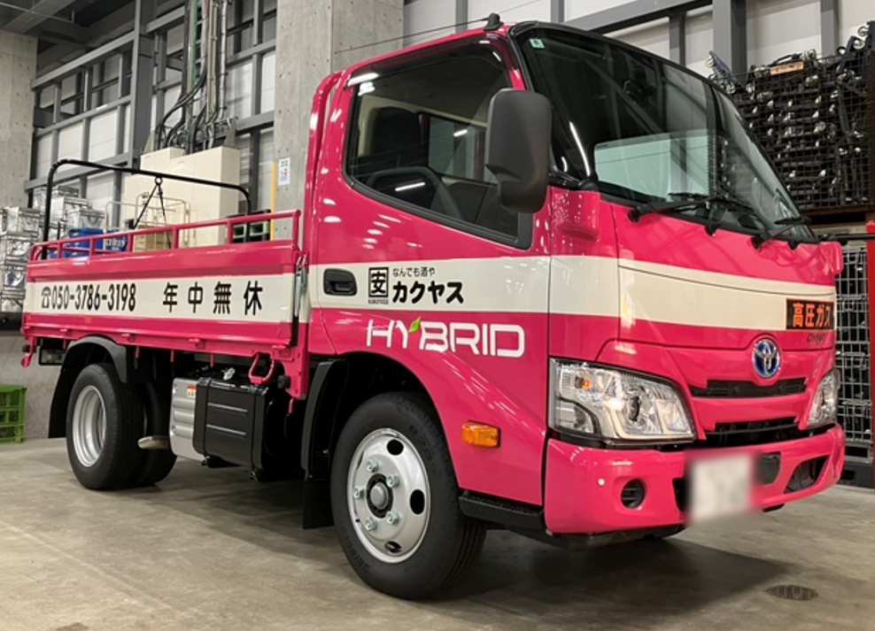 ハイブリッド