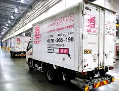 カクヤスの車両