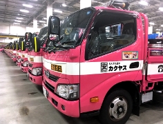 カクヤスの車両