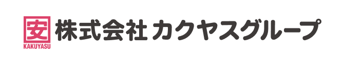 株式会社カクヤスグループのロゴ