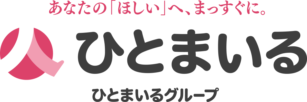 ひとまいるグループのロゴ