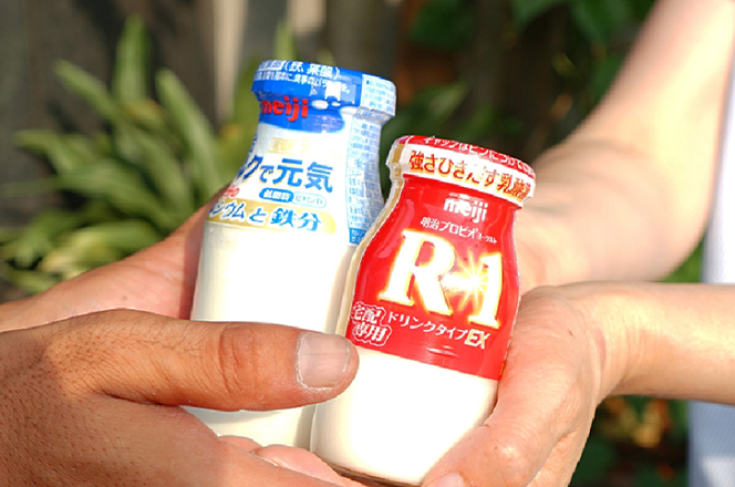 株式会社ひとSmile