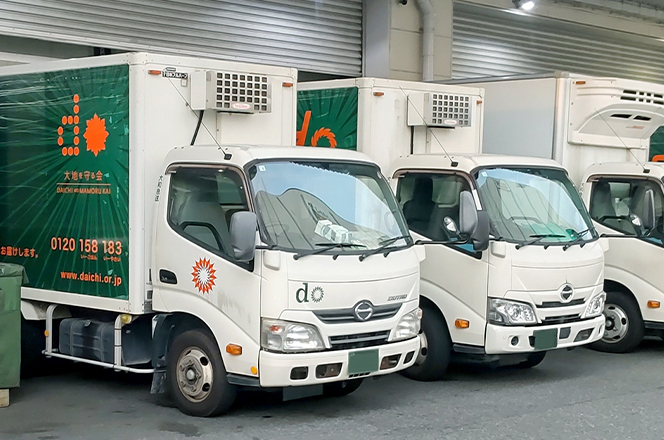 株式会社ひとまいるロジスティクス