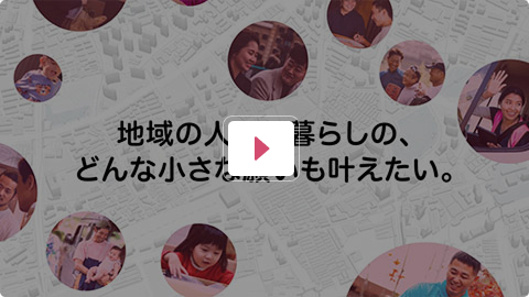 ひとまいる
