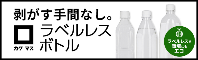 
fry to fly projectのロゴ