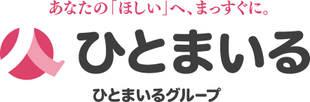 株式会社ひとまいる